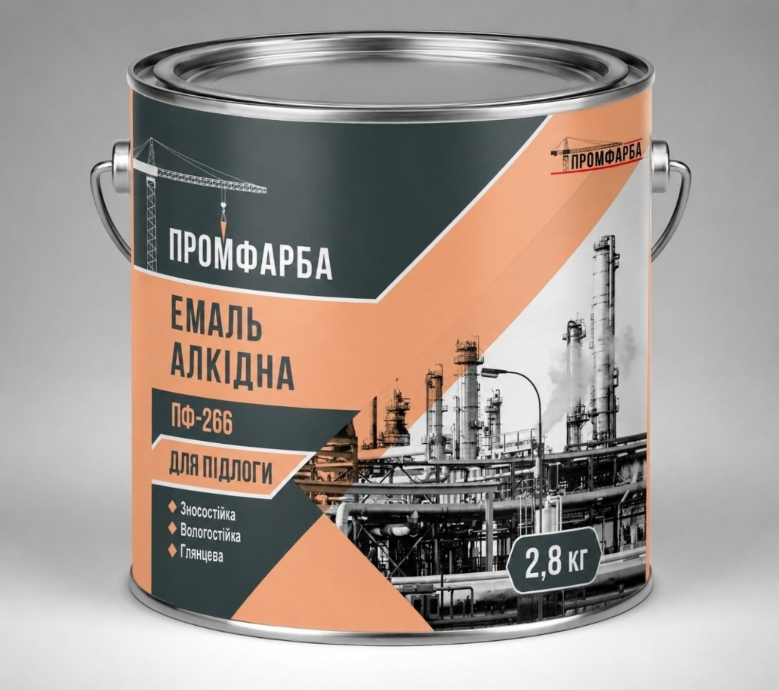 Емаль алкідна ПФ-266 червоно-коричнева ТМ ПРОМФАРБА (2,8кг)